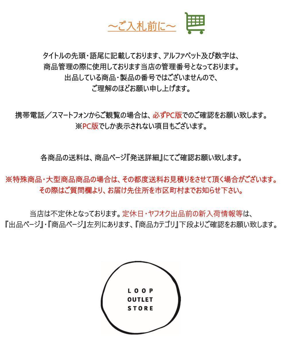 TOTO□ウォシュレット一体形取替機能部□ウォッシュレットのみ