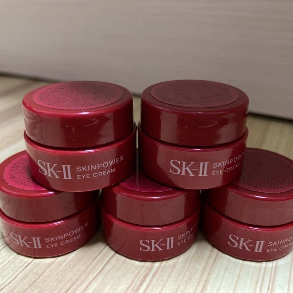 最大73%OFFクーポン SK-II skiiエスケーツー スキンパワーアイ