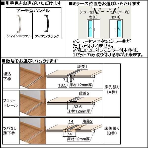 室内建具 LIXIL クローゼット折れ戸 W1188×H2023 (1220 室内建具 LIXIL クローゼット折れ戸 W1188×H2023 (1220