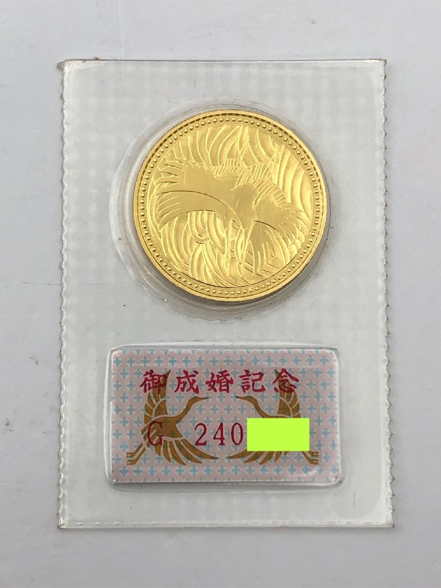 K24 平成5年 皇太子殿下御成婚記念 5万円金貨 - コレクション