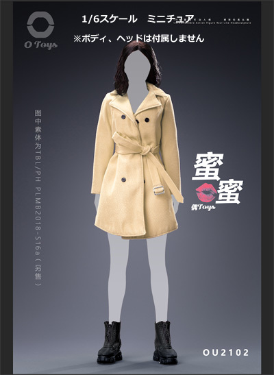 OUTOYS OU2102 コート&シューズ 1/6スケール セット 女性素体向け衣装