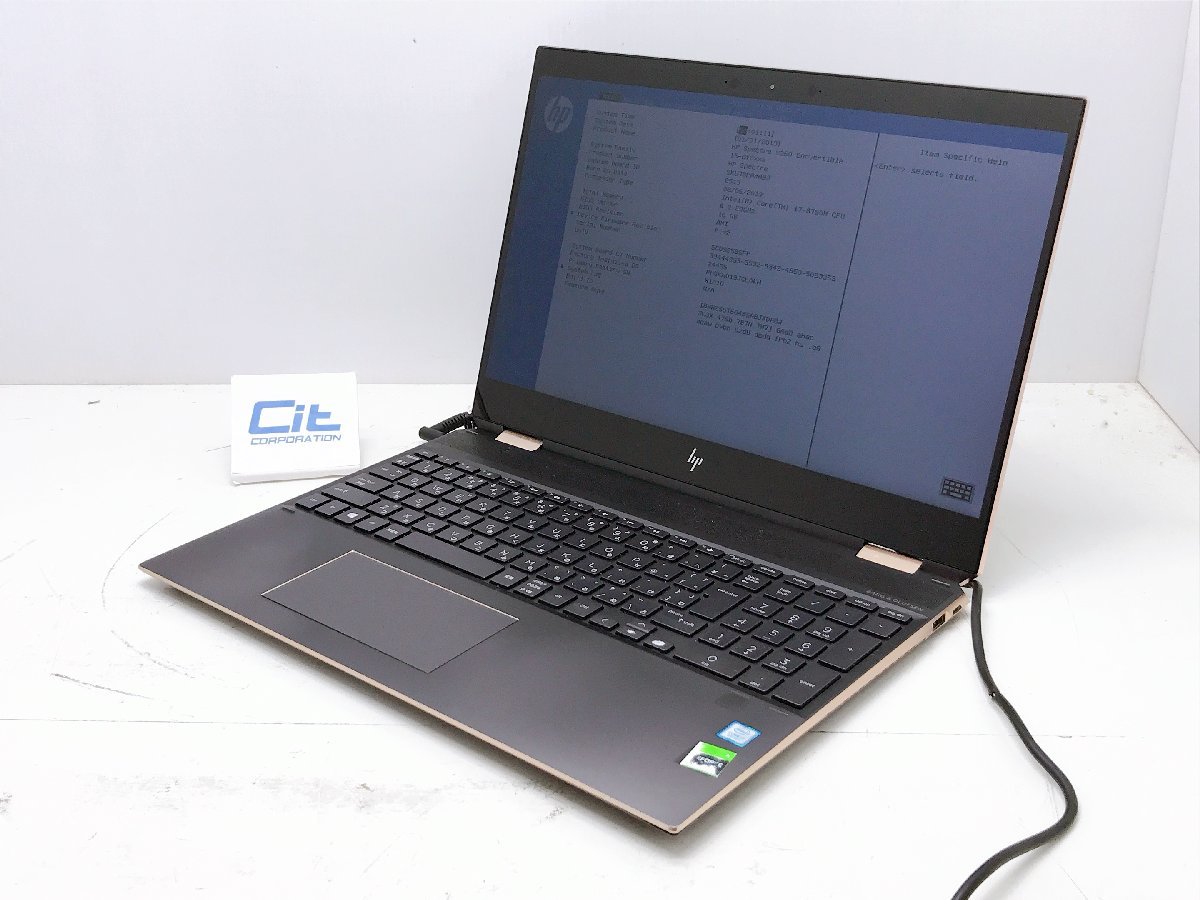 HP Spectre x360 15-df0009TX Core i7-8750H 2.20GHz 16GB 15.6 OS無し