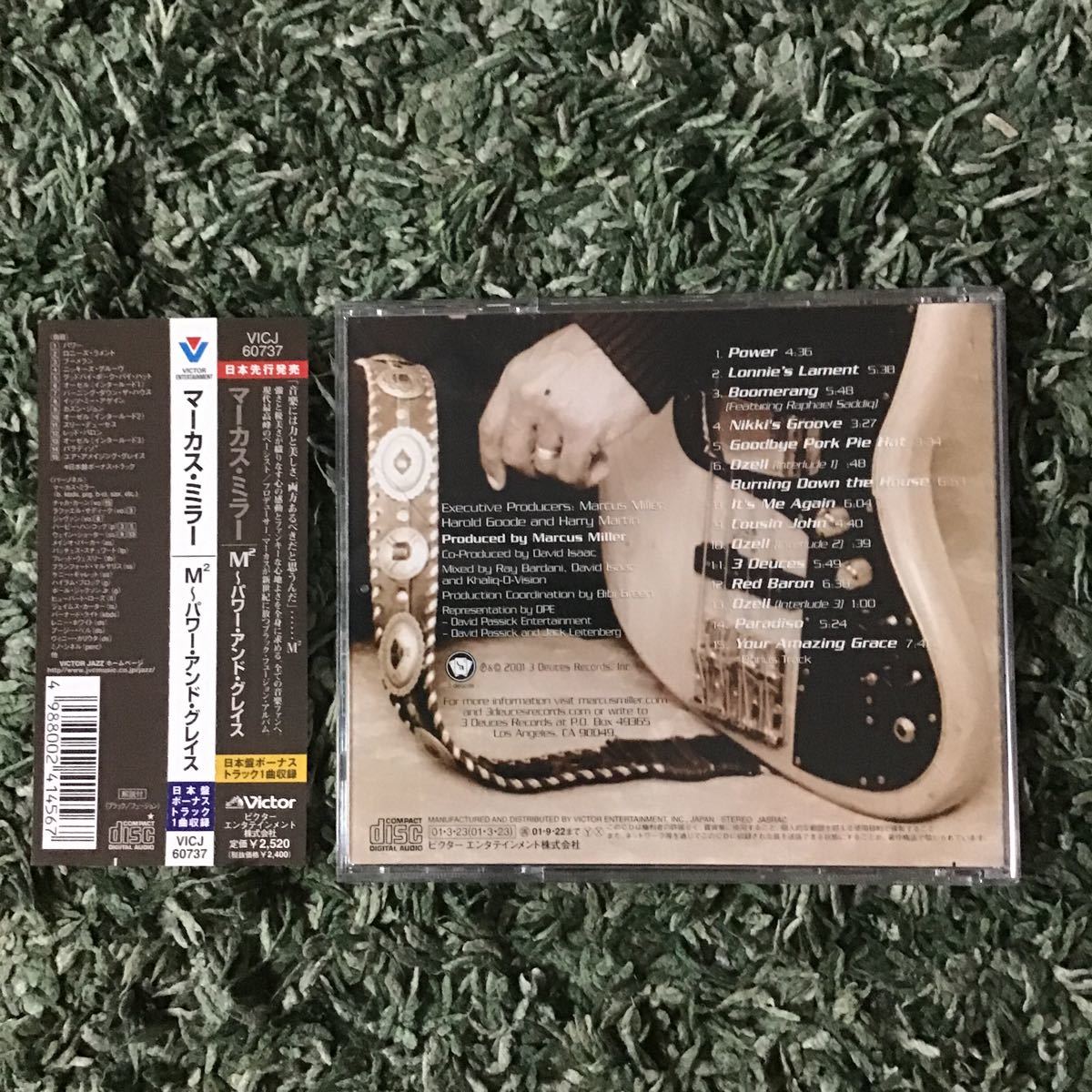 【帯付き日本盤】マーカスミラーCD 「M2 〜パワー・アンド・グレイス」