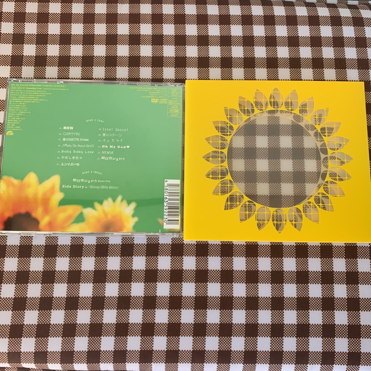 戸松遥 Sunny Side Story CDアルバム ＤＶＤ付初回生産限定盤_画像3