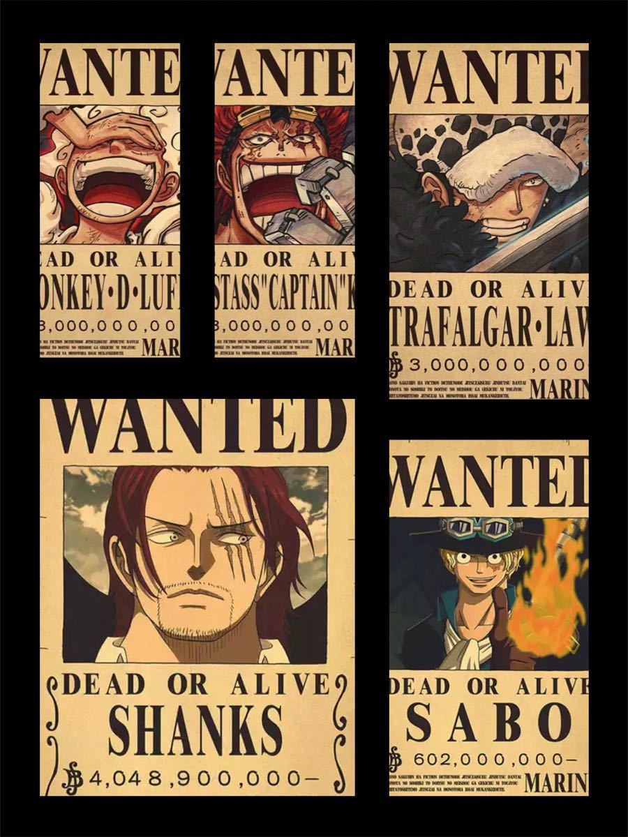 ONE PIECE 手配書】3枚セット モンキー D ルフィ ニカ 他|Yahoo ONE PIECE 手配書】3枚セット モンキー D ルフィ ニカ 他|Yahoo