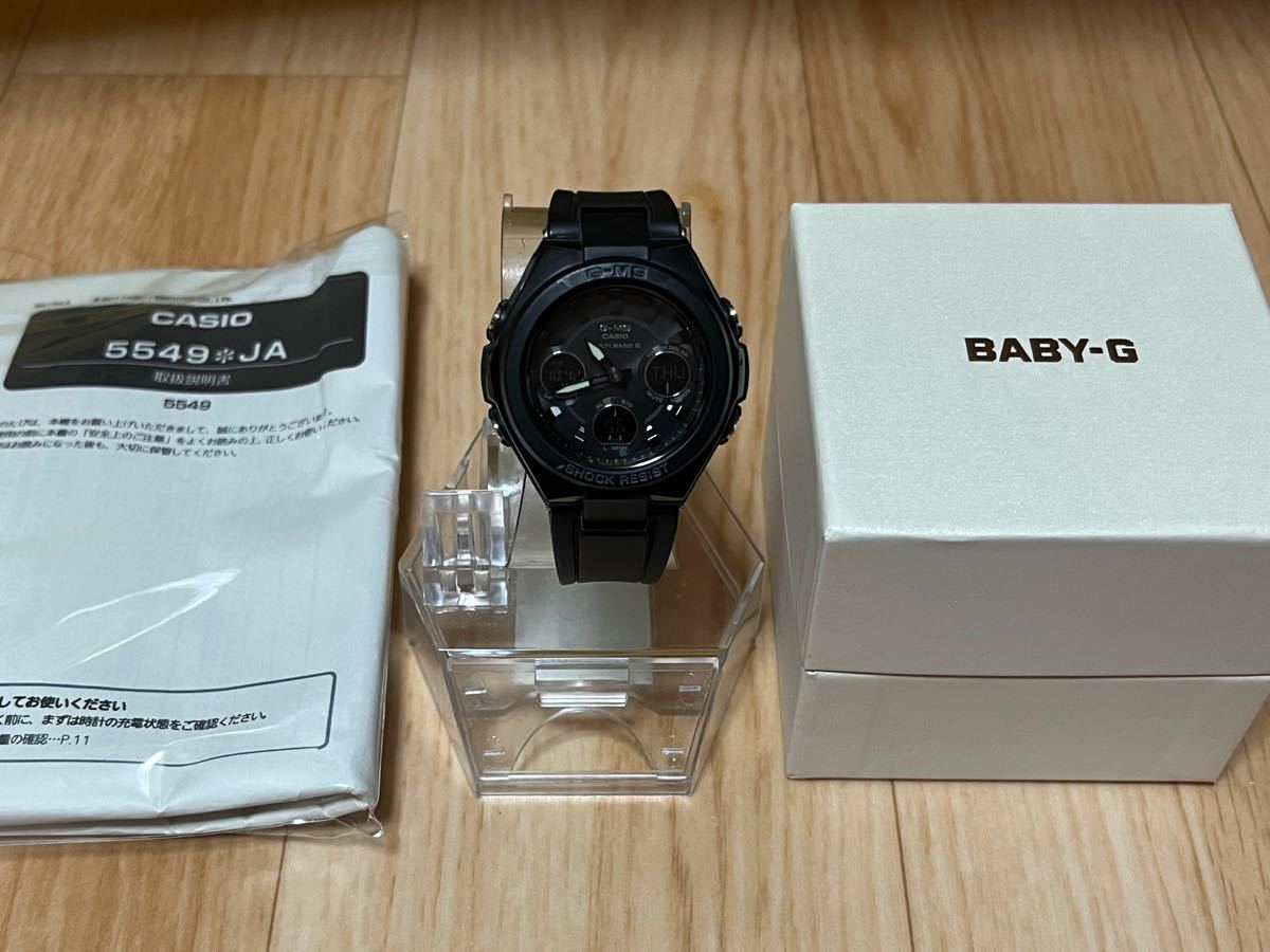 CASIO G-SHOCK baby-G G-ms ソーラー電波 当時3万6千円 高級腕時計 オールブラック ダブルイルミネーター