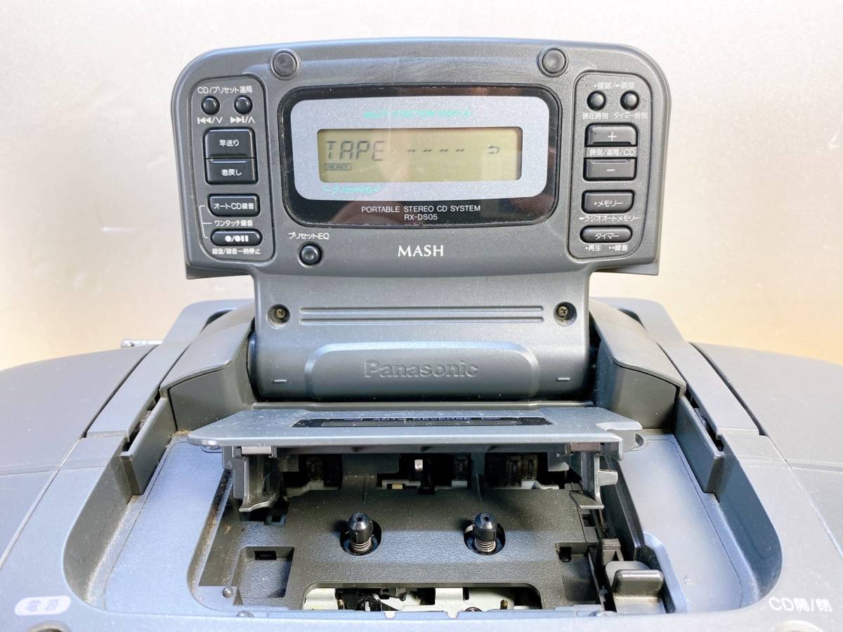 貴重 レトロ Panasonic パナソニック RX-DS05 ポータブル 貴重 レトロ Panasonic パナソニック RX-DS05 ポータブル
