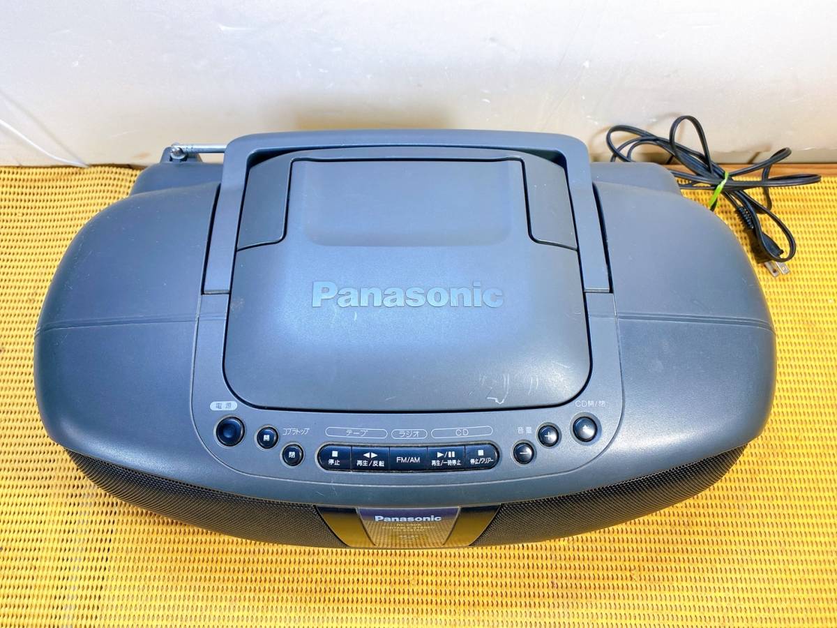貴重 レトロ Panasonic パナソニック RX-DS05 ポータブル 貴重 レトロ Panasonic パナソニック RX-DS05 ポータブル