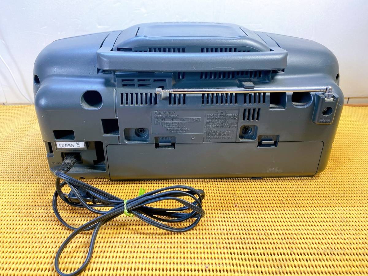 貴重 レトロ Panasonic パナソニック RX-DS05 ポータブル 貴重 レトロ Panasonic パナソニック RX-DS05 ポータブル
