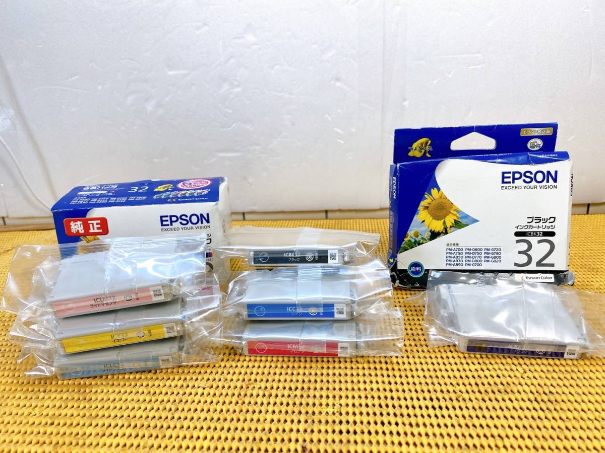 送料無料】 未使用 送料520円! 貴重 EPSON エプソン インク