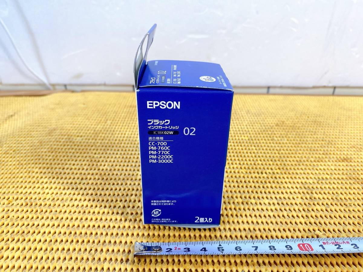 item_image_8