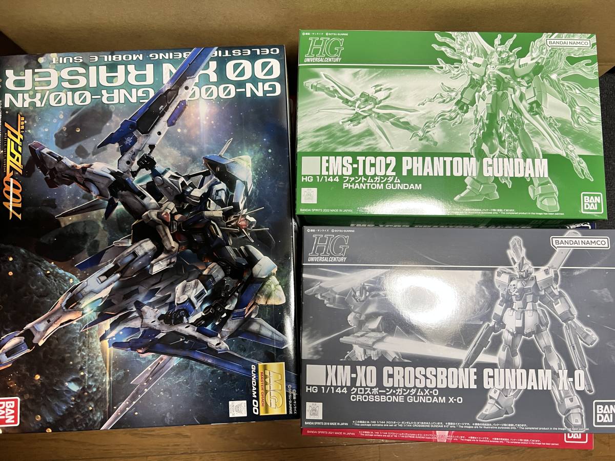 HG、RG、RE、MG ガンプラセット販売 - coastalcareeracademy.com