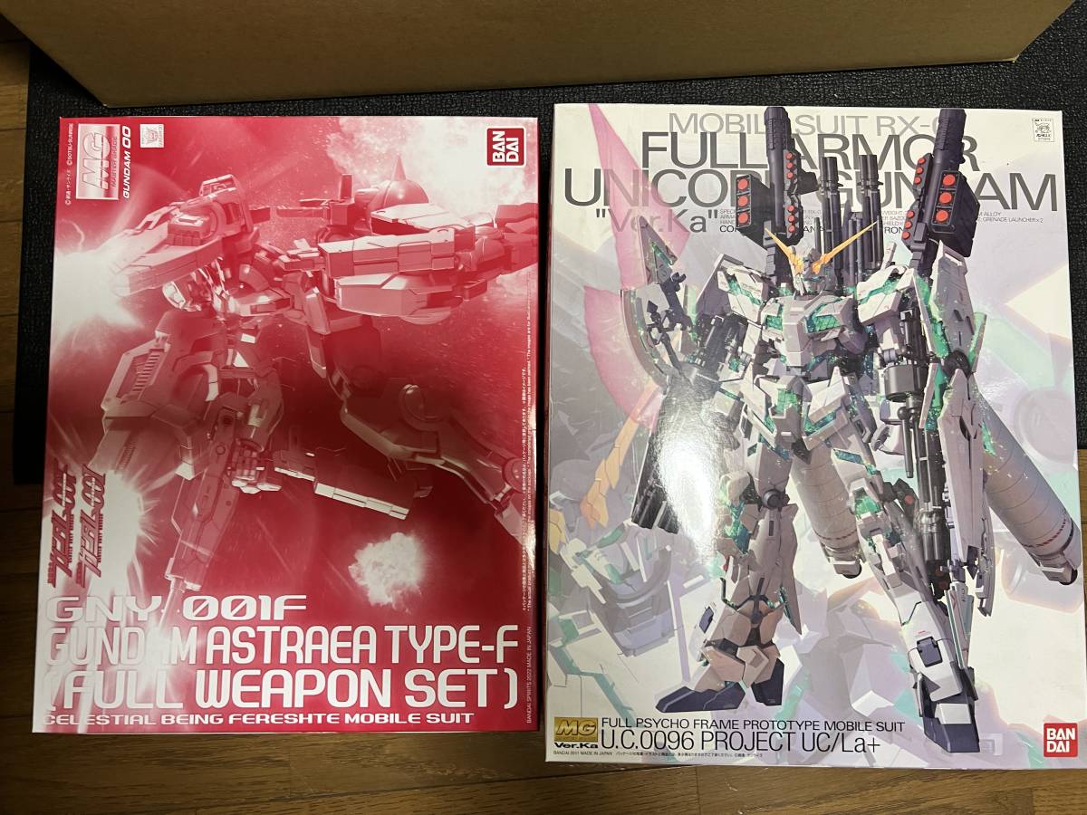 HG、RG、RE、MG ガンプラセット販売 - coastalcareeracademy.com