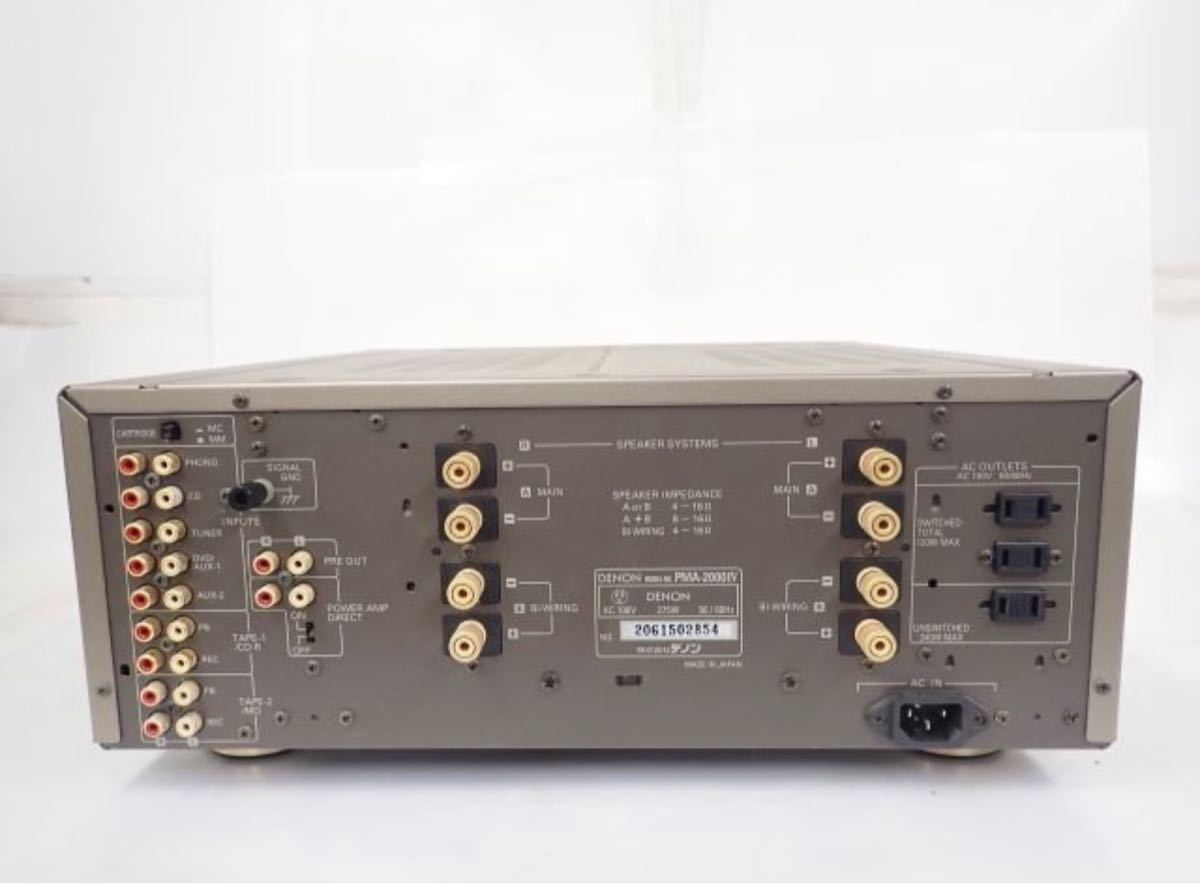 DENON PMA-2000 IV プリメインアンプ デノンプリメインアンプ デノン
