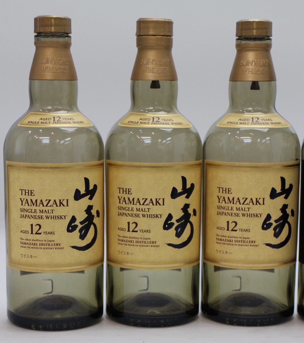 山崎18年 空瓶12本 純正サイト namaste-restoran.ee
