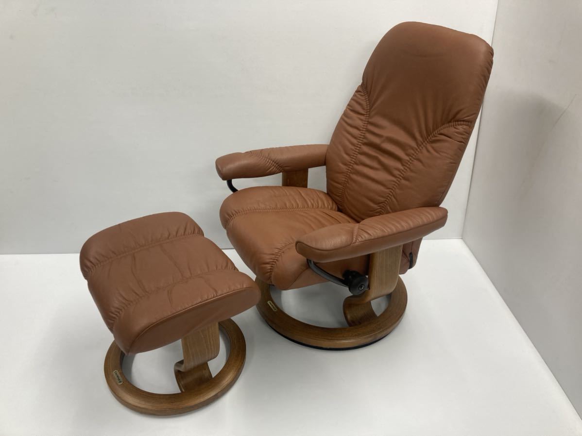 EKORNES(エコーネス ) ストレスレス リクライニングチェア オットマン