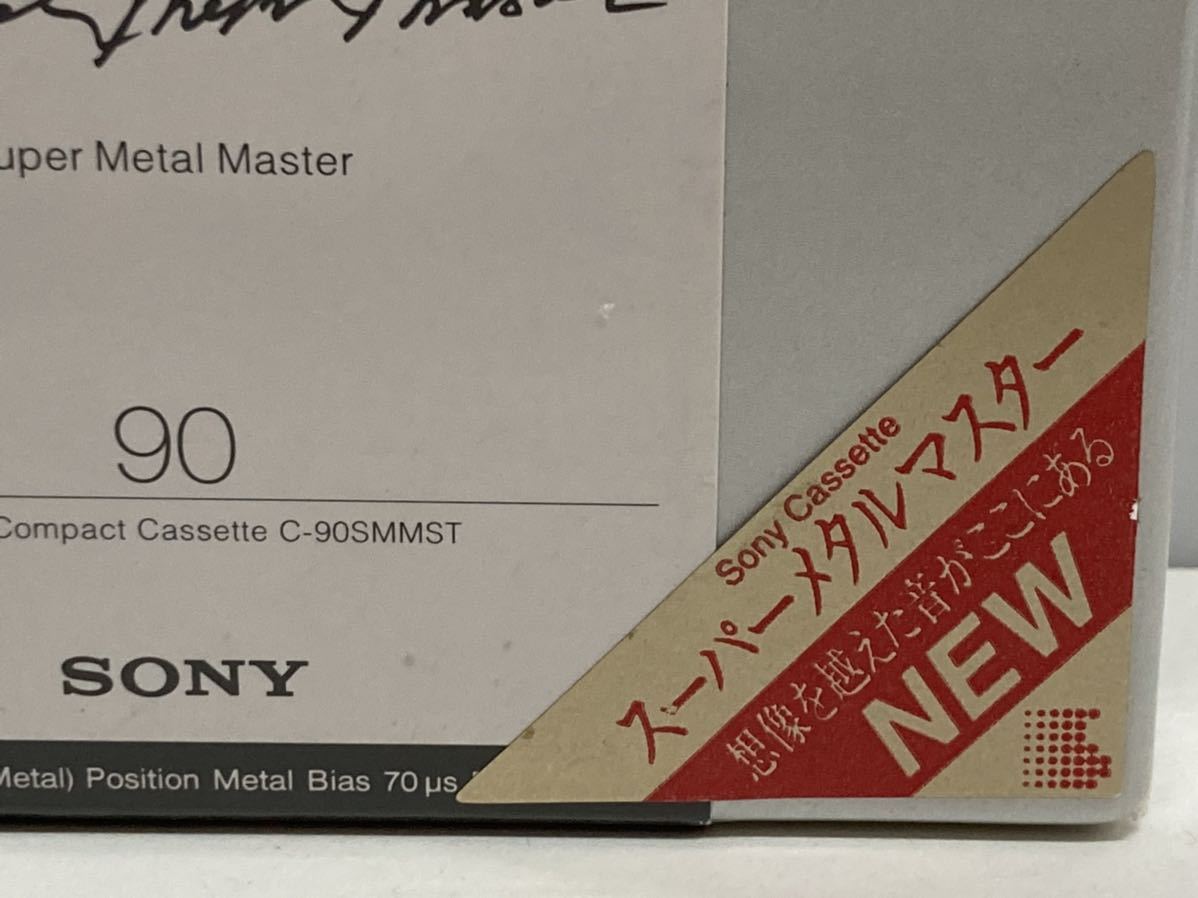 SONY (ソニー) スーパーメタルマスター 90分 カセットテープ Super