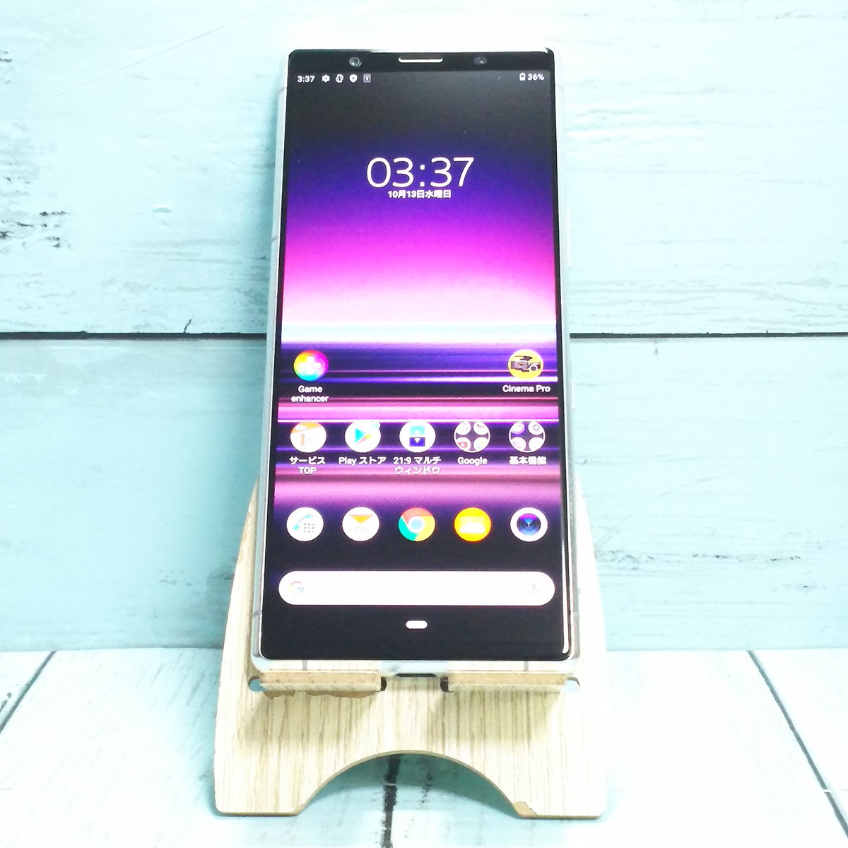 au Xperia5 SOV41 グレー 本体 白ロム SIMロック解除済み SIMフリー