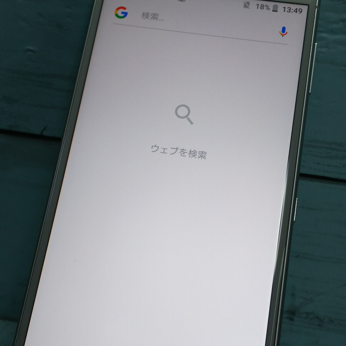 5249円 SoftBank SONY Xperia XZ2 702SO シルバー 本体 白ロム 5249円 SoftBank SONY Xperia XZ2 702SO シルバー 本体 白ロム