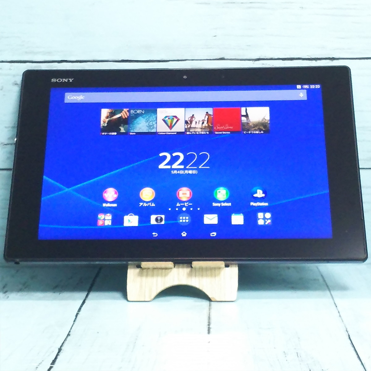 割引クーポン SONY Xperia 485733 本体 SGP512 Wi-Fi Tablet Android