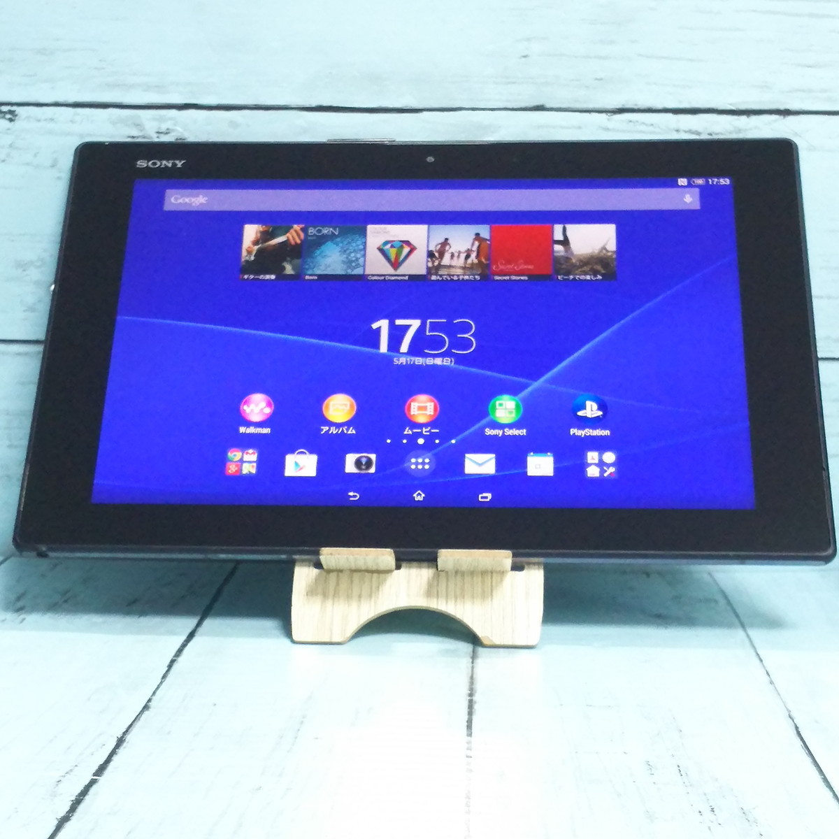 超可爱の SONY Xperia 479470 本体 SGP512 Wi-Fi Tablet Android Z2