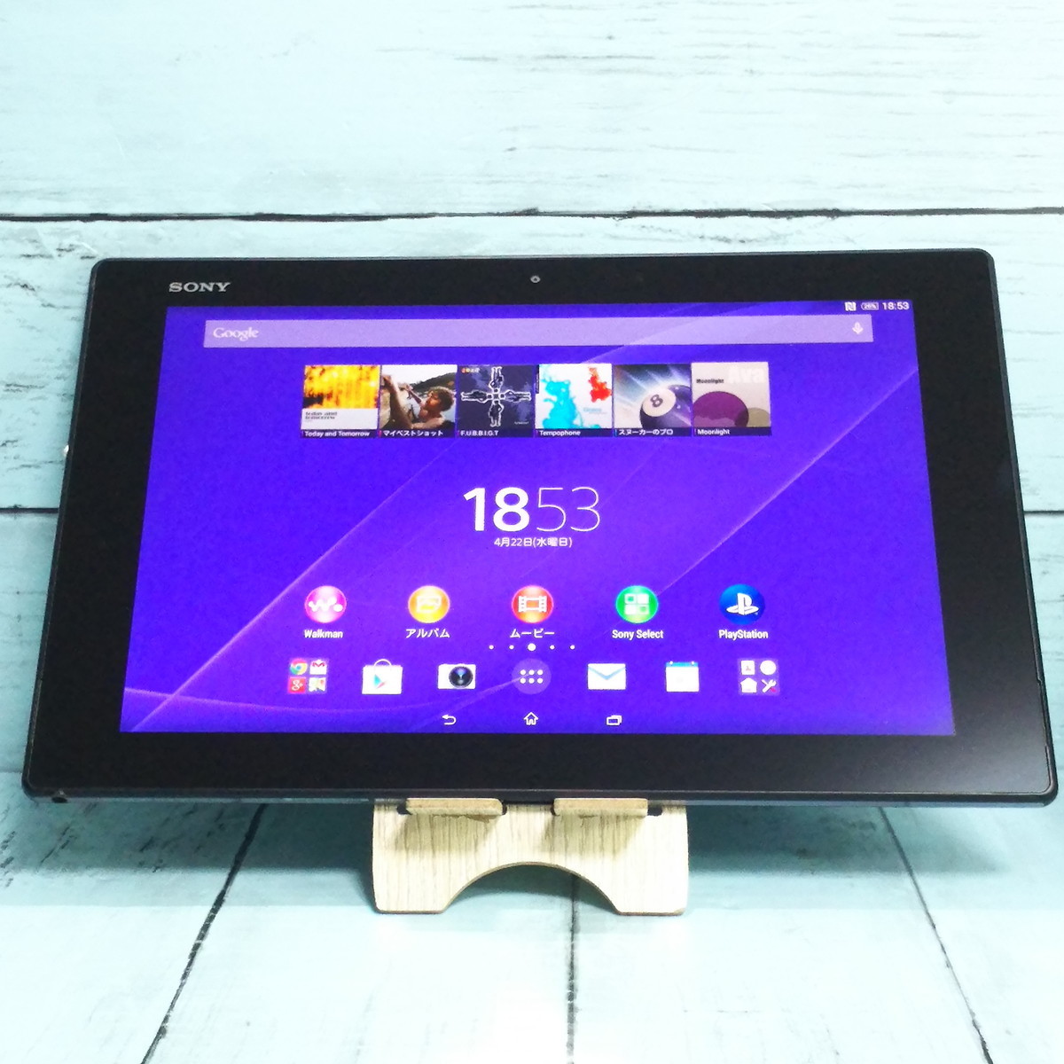 メーカー再生品】 SONY Xperia 479959 本体 SGP512 Wi-Fi Tablet