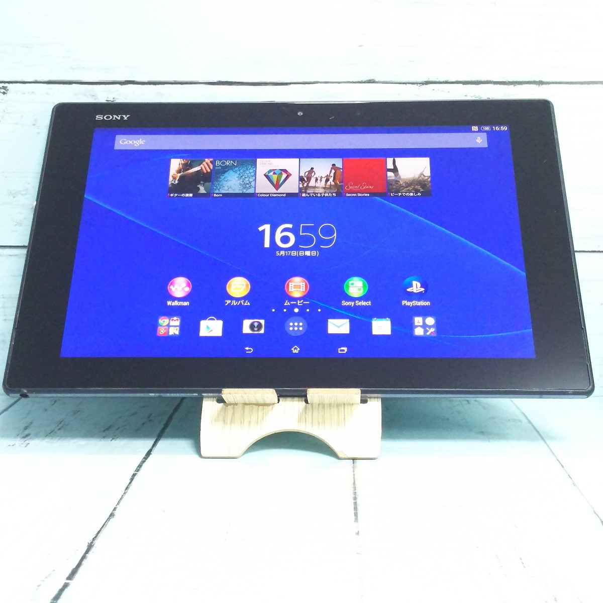 SONY Xperia Z2 Android Tablet Wi-Fi SGP512 本体 484090