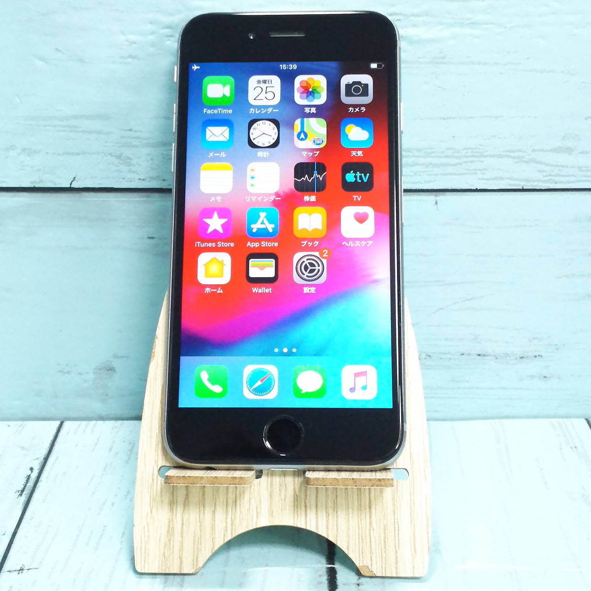驚きの価格 iPhone6 au 64GB 876933 白ロム 本体 スペースグレー