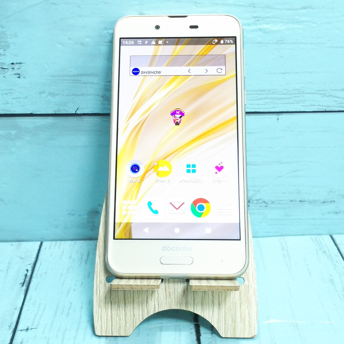 【希望者のみラッピング無料】 Champagne SH-01K sense AQUOS docomo SHARP Gold 471182 SIMフリー SIMロック解除済み 白ロム 本体 ゴールド Android 【希望者のみラッピング無料】 Champagne SH-01K sense AQUOS docomo SHARP Gold 471182 SIMフリー SIMロック解除済み 白ロム 本体 ゴールド Android