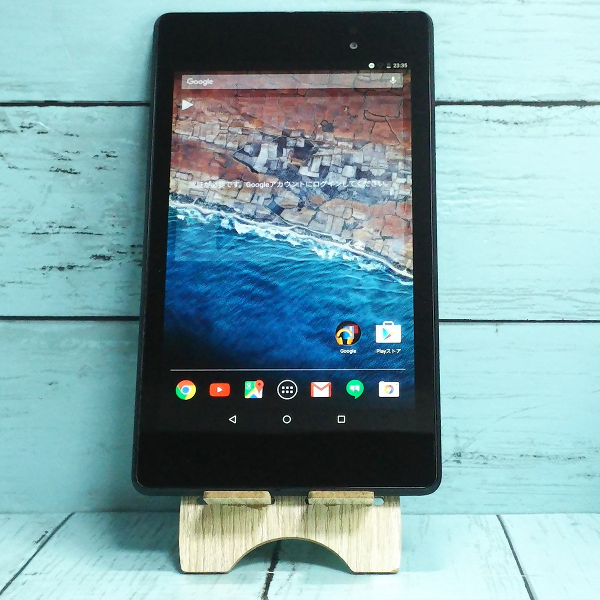 nexus7(2013) 16g Wi-Fi | loginets.com