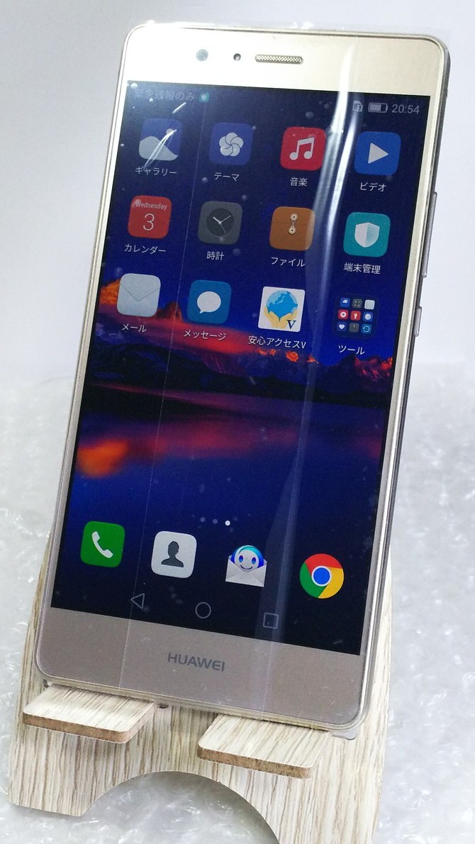 UQ Huawei P9 LITE Premium GOLD ゴールド VNS-L52 16GB 本体 白ロム SIMロック解除済み SIMフリー 美品 585980