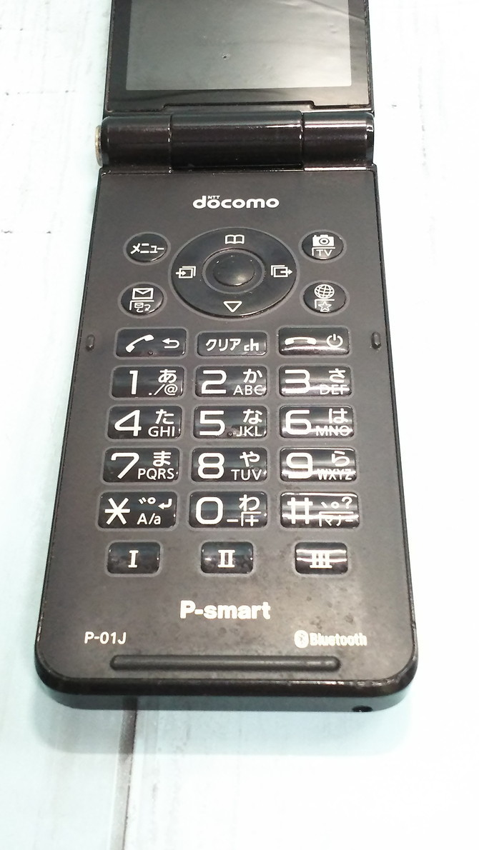 docomo Panasonic P-smart ケータイ P-01J ブラック 本体 白ロム [訳あり] SIMロック解除済み SIMフリー 154739_画像6