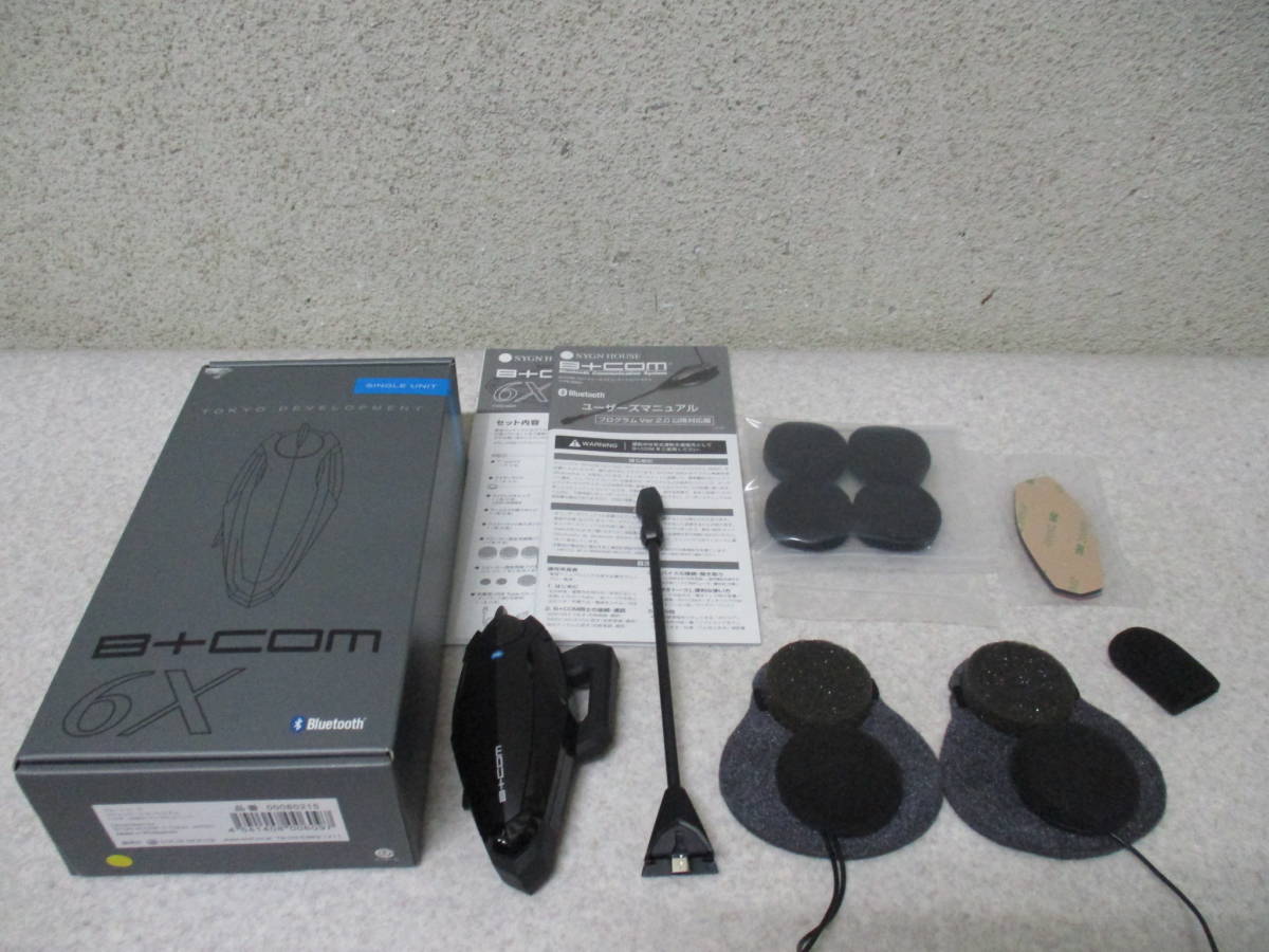 ◇◇サインハウス B+COM SB6X ビーコム インカム◇◇ smk-koperasi.sch.id