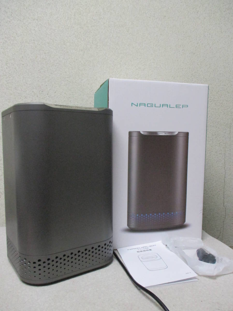 ◇◇NAGUALEP ナグアレップ NA-1 全自動生ゴミ処理機◇◇ | sweatreno.com
