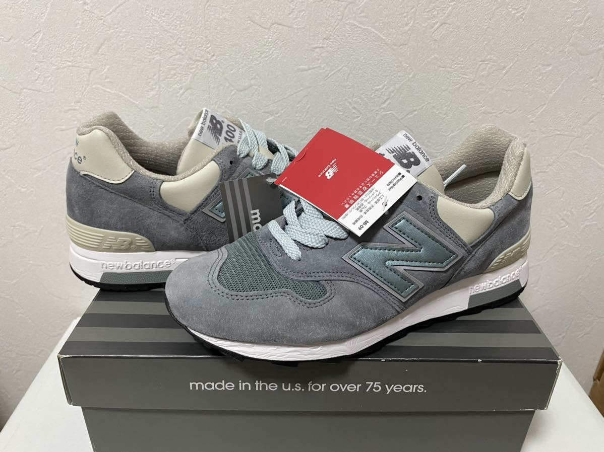 2021年復刻 New Balance M1400SB STEEL BLUE スティールブルー 2021年復刻 New Balance M1400SB STEEL BLUE スティールブルー