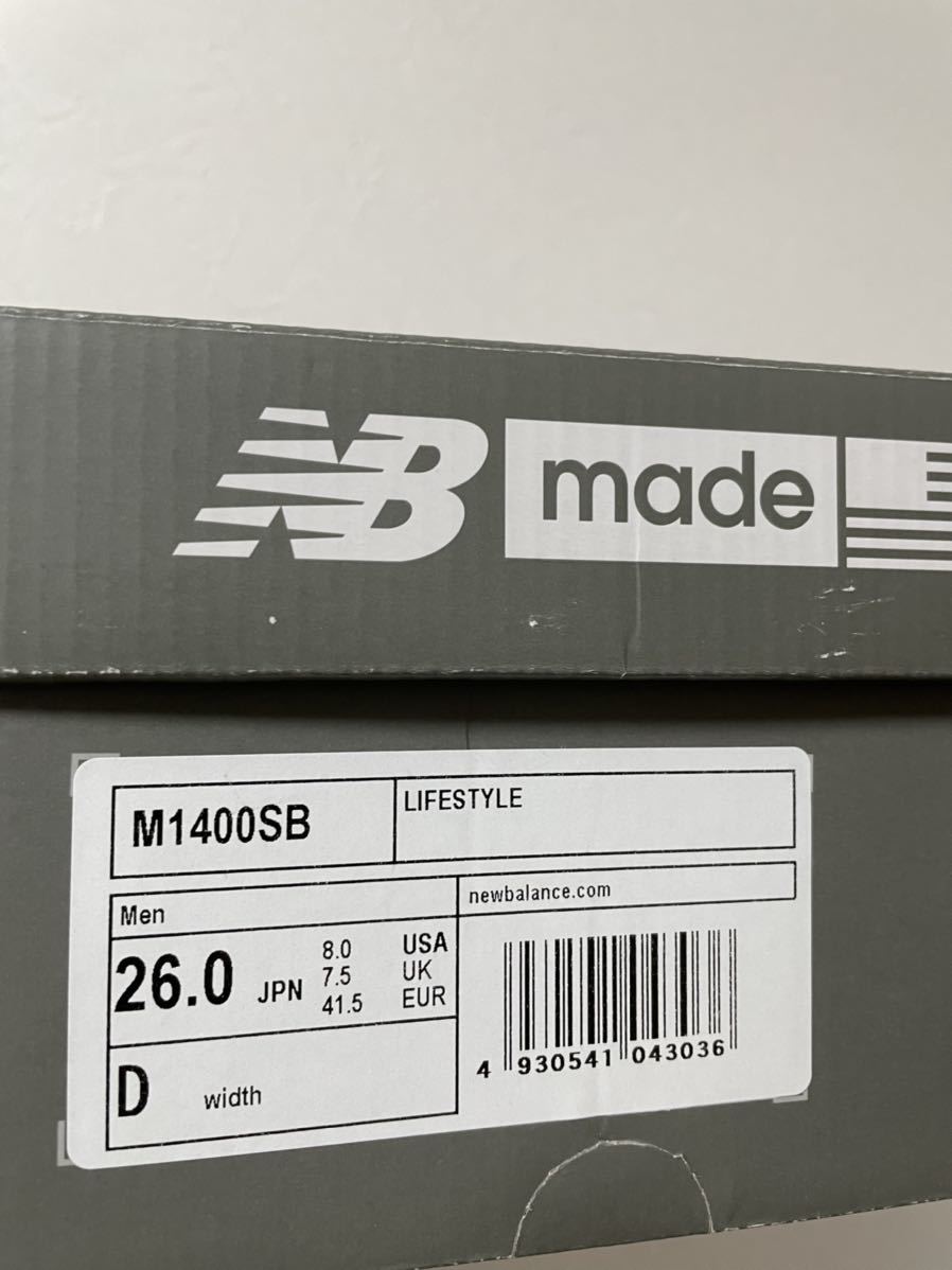 2021年復刻 New Balance M1400SB STEEL BLUE スティールブルー 2021年復刻 New Balance M1400SB STEEL BLUE スティールブルー