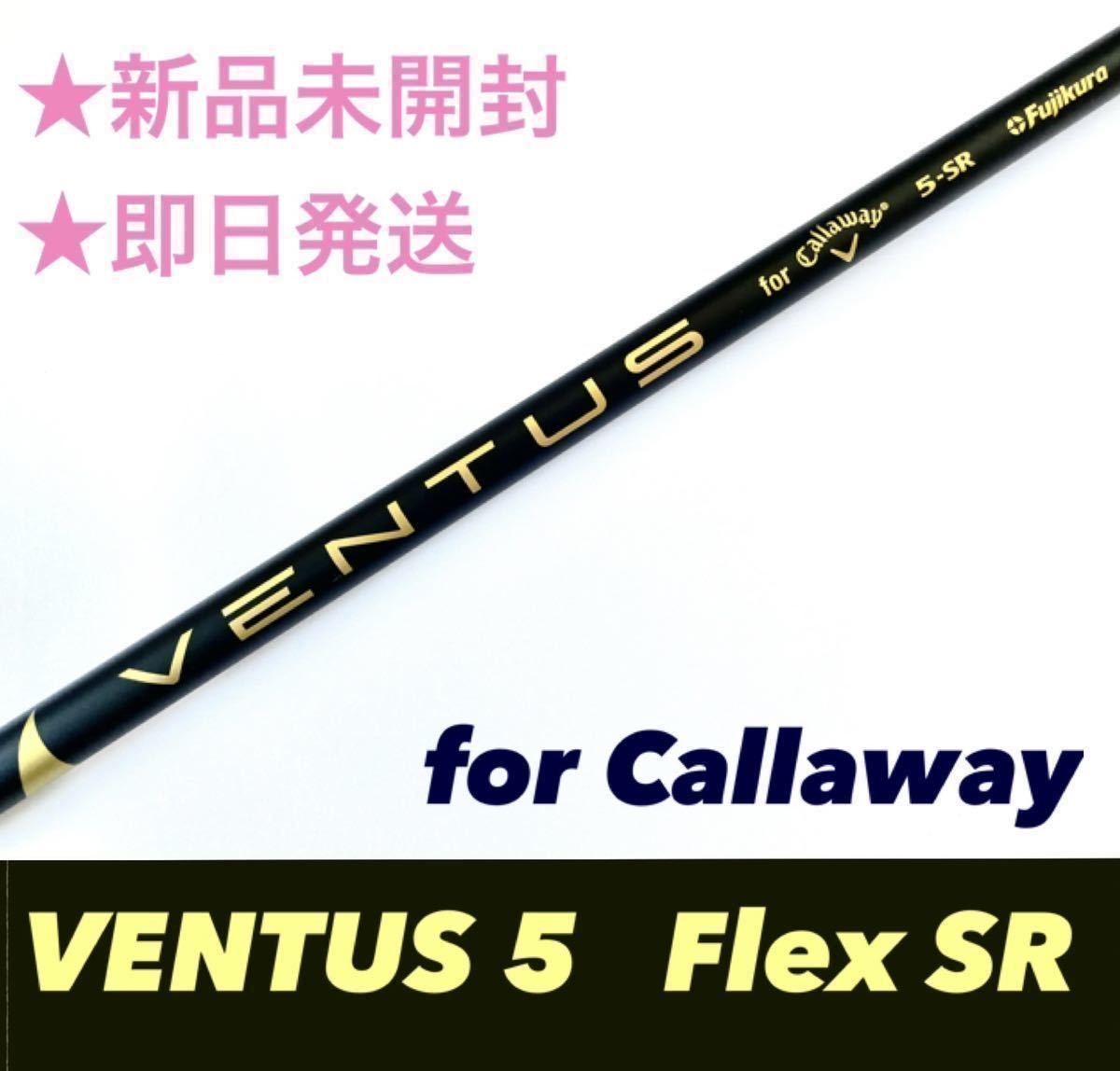 ヤフオク! - 新品 VENTUS 5 ベンタス 5 フレックスSR キャ...
