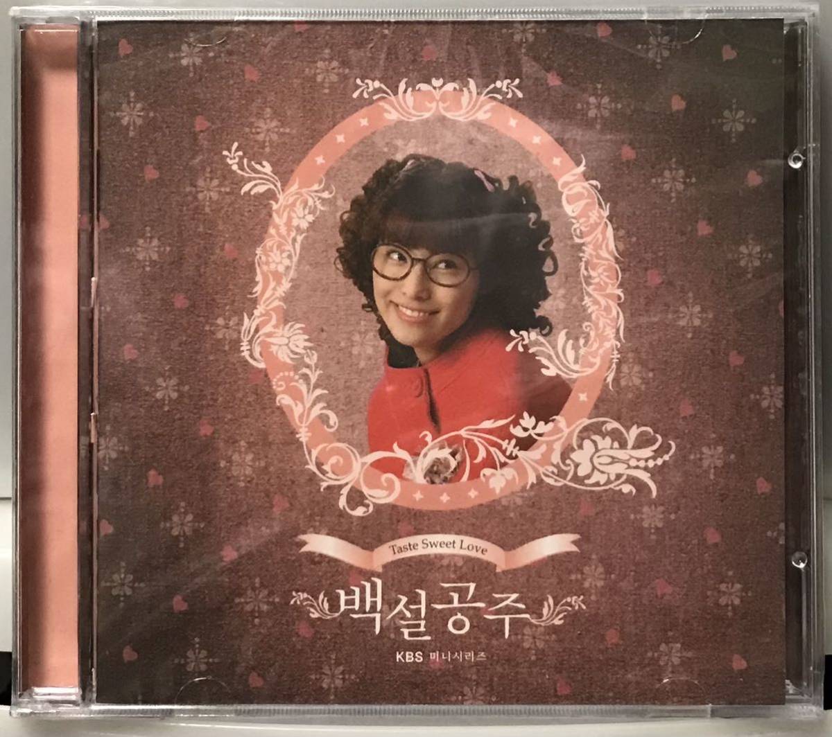 白雪姫　OST 韓国ドラマ　未開封CD ヨン・ジョンフン　キム・ジョンファ　イ・ワン　オ・スンヒョン　チョ・ユニ　ホン・ソヒ04