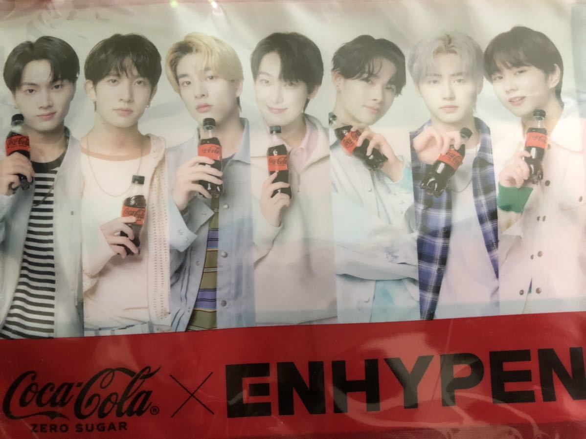 コカコーラ　エンハイフン　Coca-Cola　ENHYPEN　スライダーポーチ　2種　非売品　ノベルティ_画像4