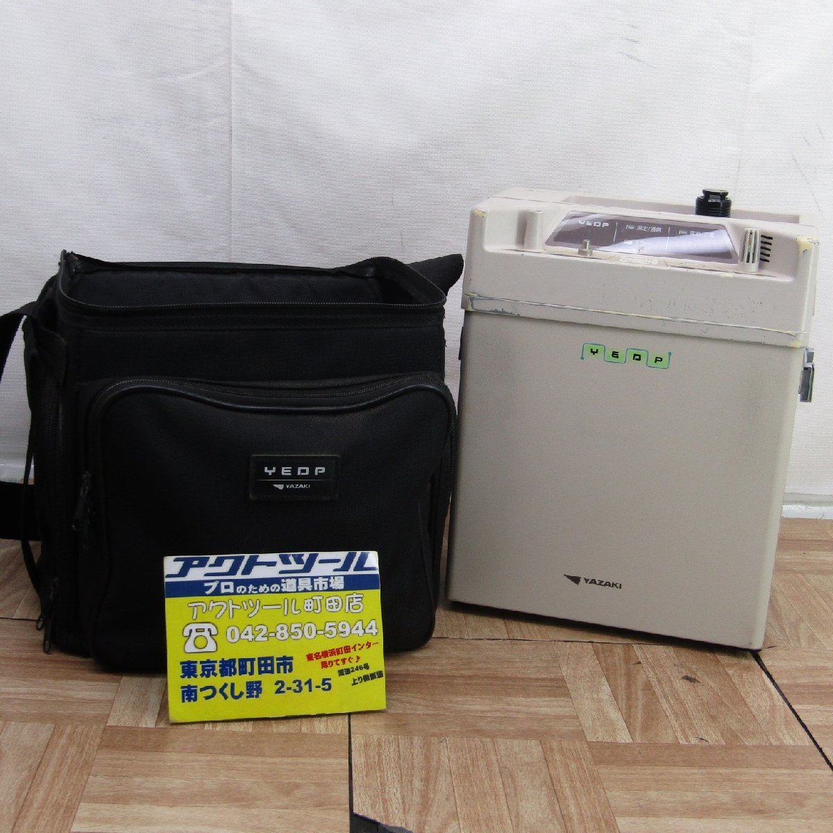 ジャンク品】YAZAKI/テクノ矢崎株式会社 空気環境測定器□YEDP ジャンク品】YAZAKI/テクノ矢崎株式会社 空気環境測定器□YEDP