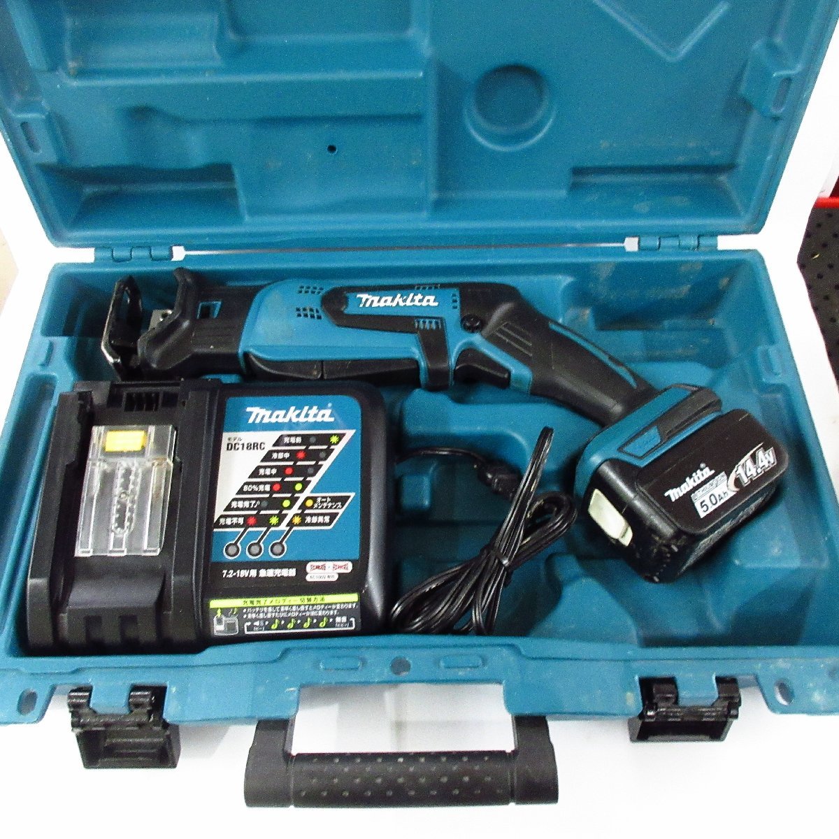 短納期対応 【領収書可】JR144DRFセット マキタ マキタ (makita
