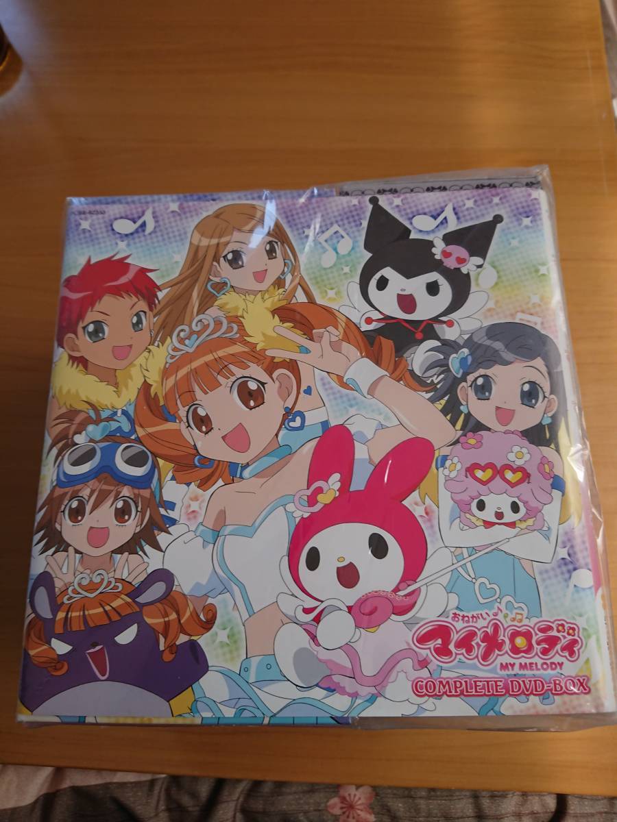 特別送料無料!】 White〈完全初回生産限定・… ふたりはプリキュア vol