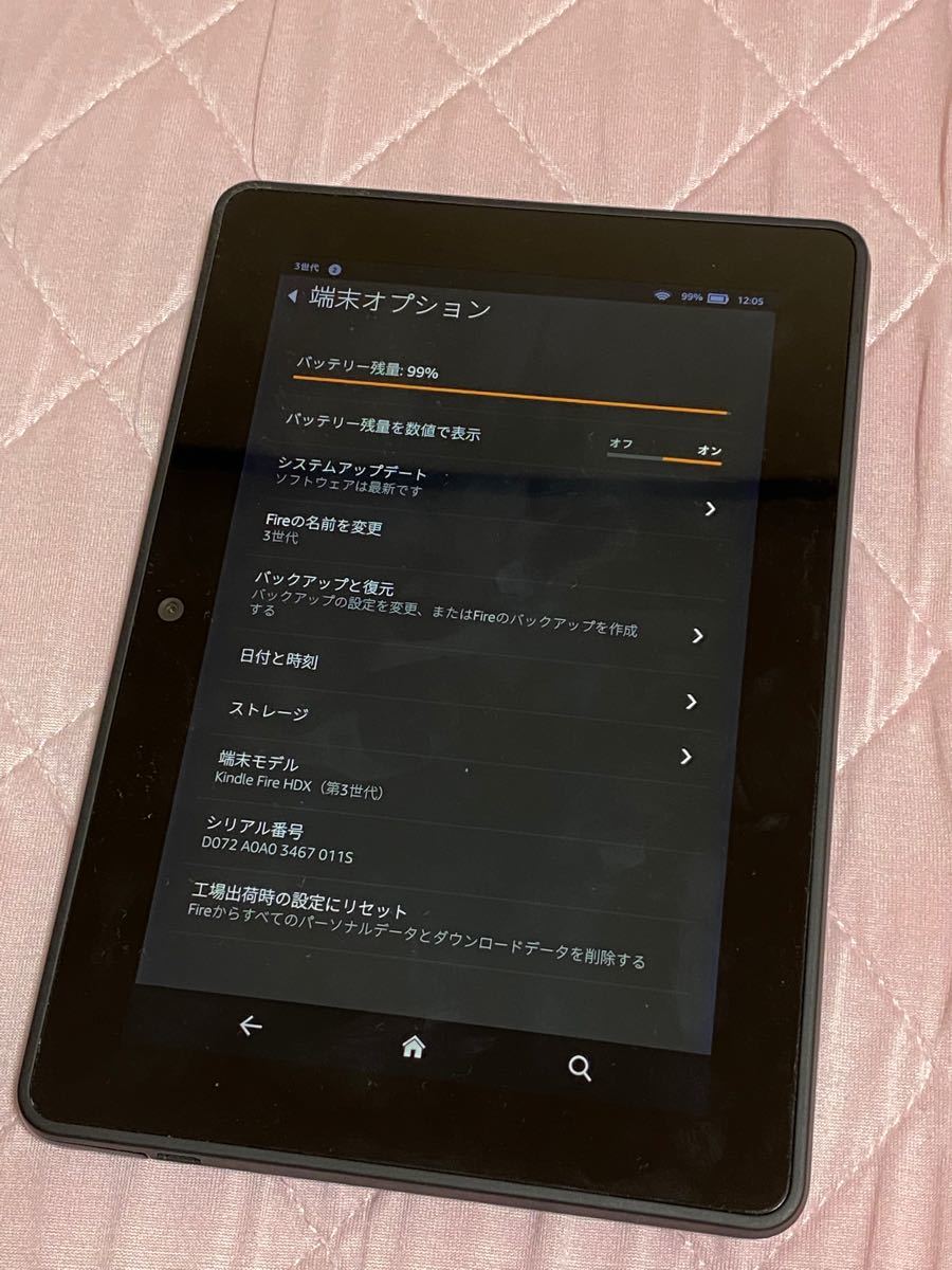 Kindle Fire HDX 7 64GB Amazon タブレット Netflix Hulu YouTube 動画 第3世代