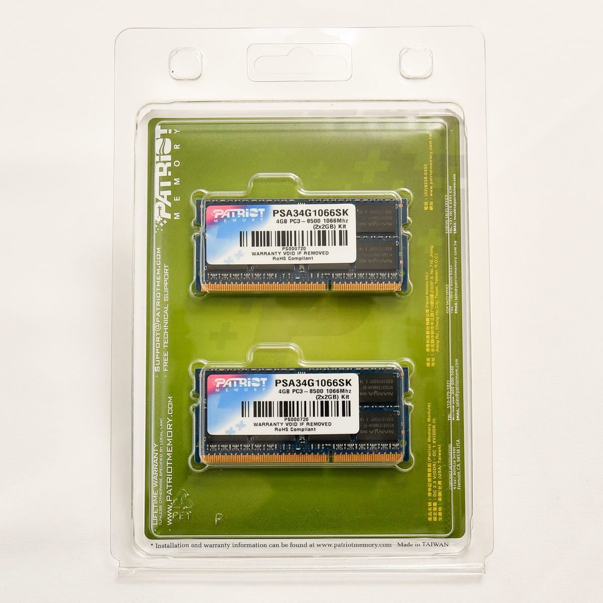 ジャンク PATRIOT SODIMM DDR3-1066 デュアルパッケージ 4GB (2GBx2) PSA34G1066SK