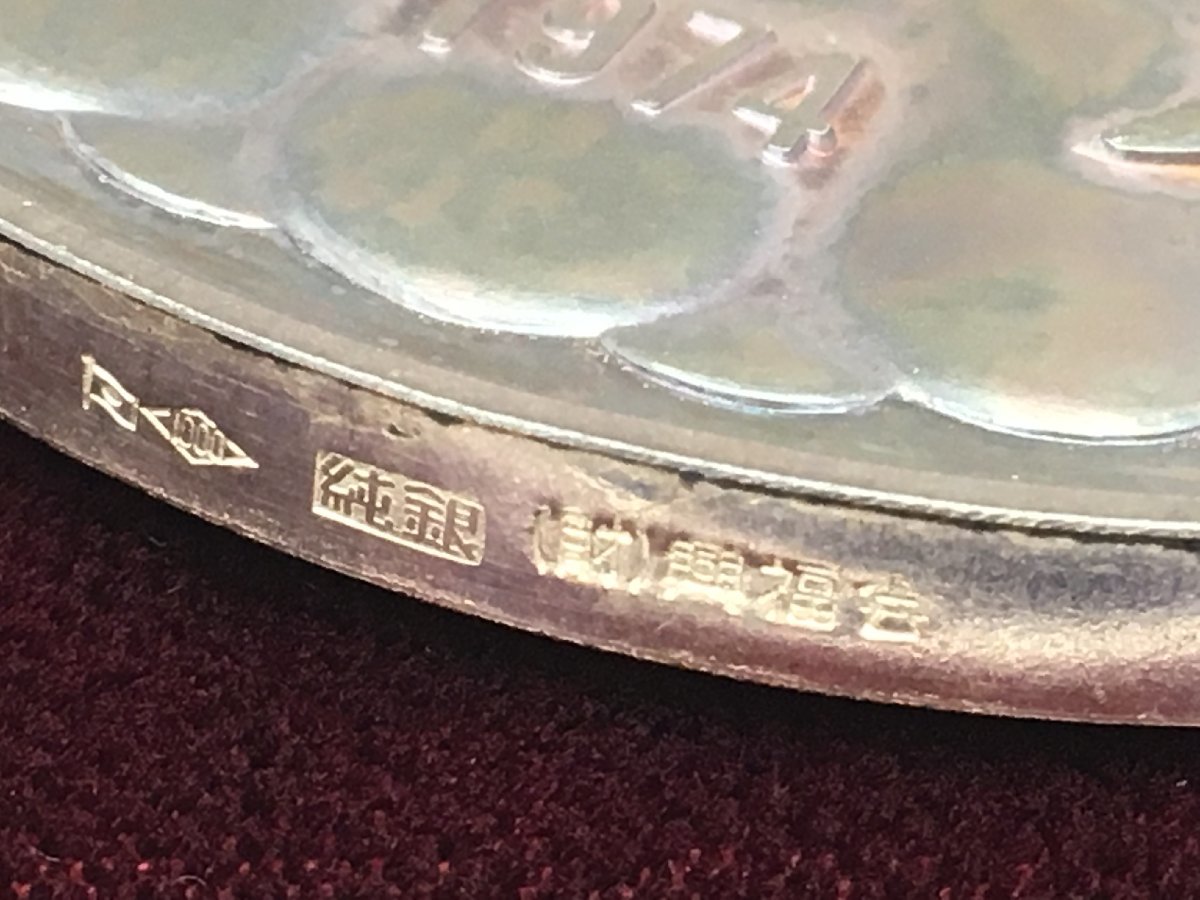 天皇皇后両陛下 奉祝金婚式記念 1974年 純銀 メダル 約101.2g 天皇皇后両陛下 奉祝金婚式記念 1974年 純銀 メダル 約101.2g