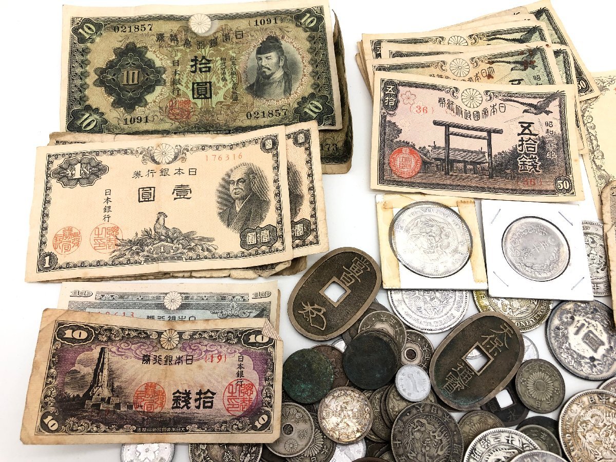 古銭 10銭 36点 - 通販 - hanackenovinky.cz