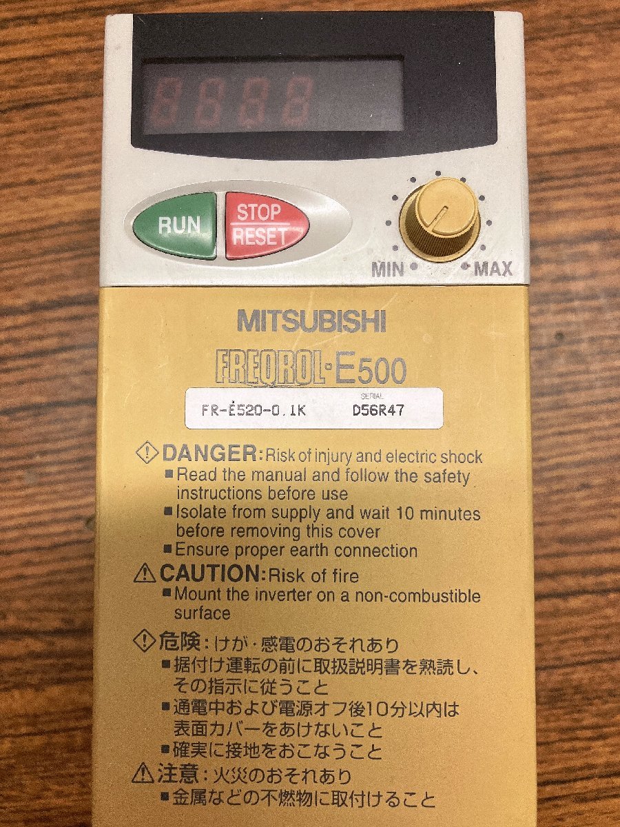 三菱FR-E520-0.1K 三菱電機 インバータ www.cleanlineapp.com