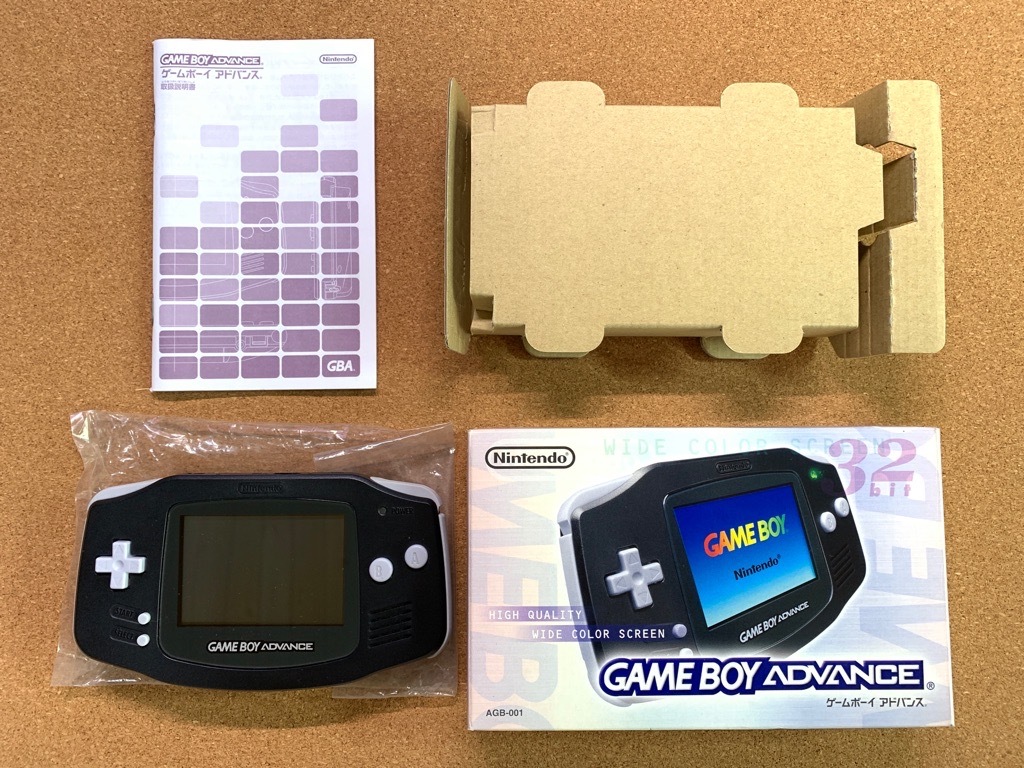 GBA◇ゲームボーイアドバンス ブラック 黒 本体・箱・説明書付き 美品