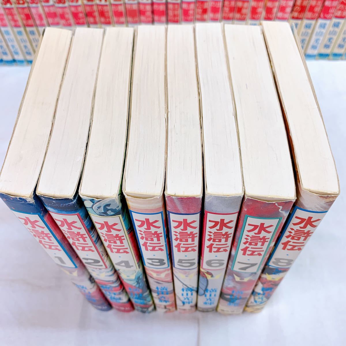 三国志 2-60巻 水滸伝 全巻セット 横山光輝 Yahoo!オークション - K-7 横山光輝 三国志全60巻揃 水滸伝全8