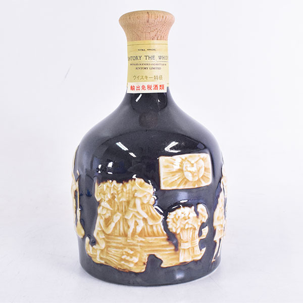 東京/大阪発送限定☆古酒☆サントリー ザ ウイスキー 陶器 有田焼